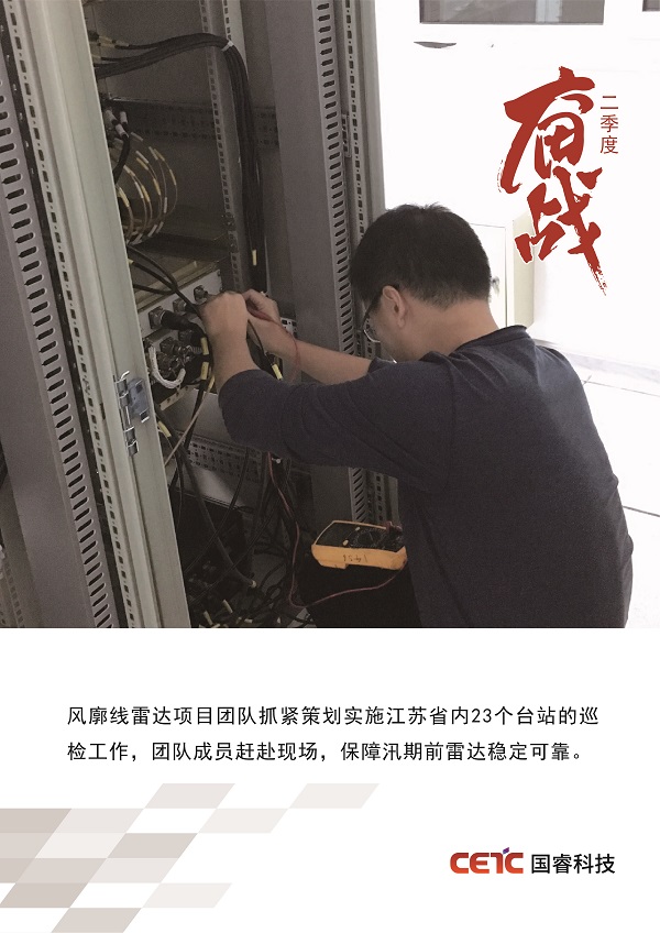 2025年新澳门开门原料