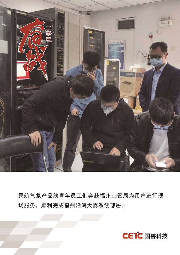 2025年新澳门开门原料
