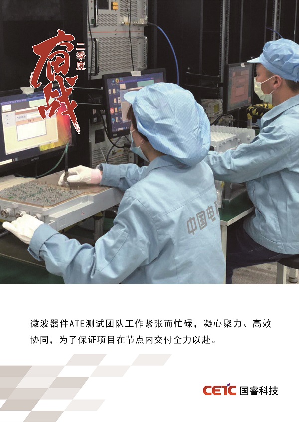 2025年新澳门开门原料