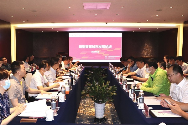 2025年新澳门开门原料