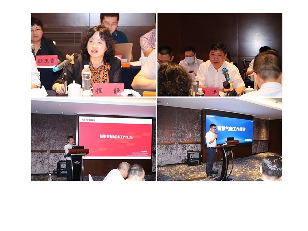 2025年新澳门开门原料