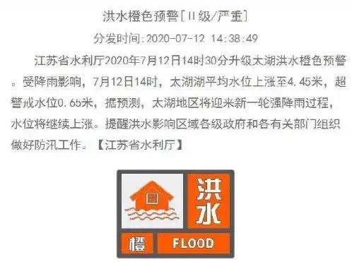 2025年新澳门开门原料