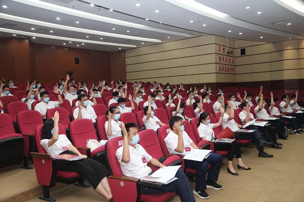 2025年新澳门开门原料
