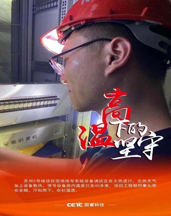 2025年新澳门开门原料