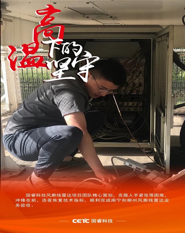 2025年新澳门开门原料