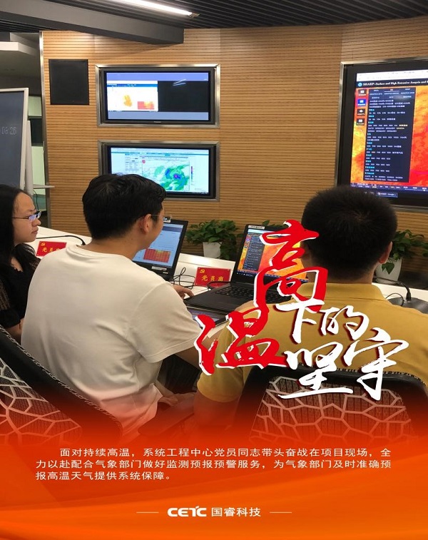 2025年新澳门开门原料