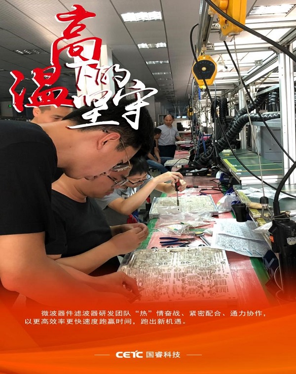2025年新澳门开门原料