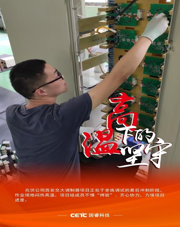 2025年新澳门开门原料