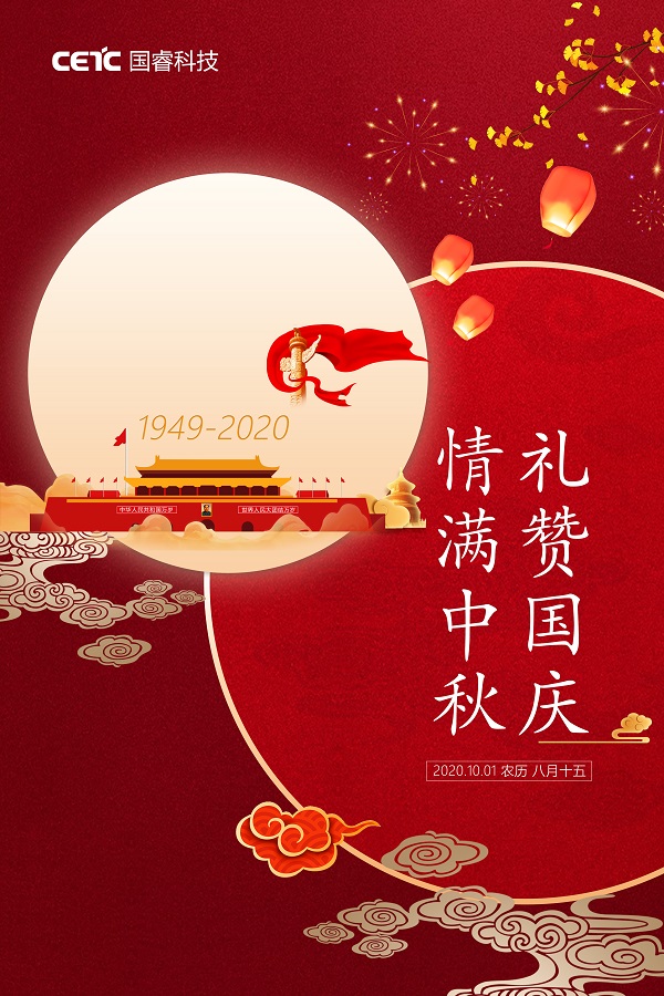 2025年新澳门开门原料