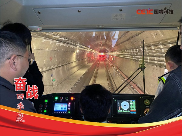 2025年新澳门开门原料