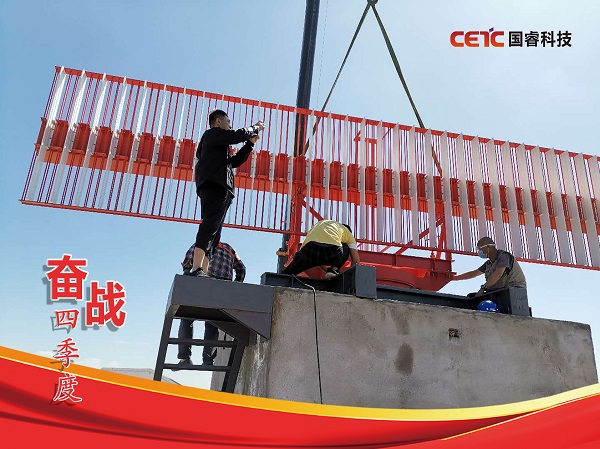 2025年新澳门开门原料