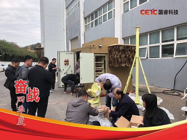 2025年新澳门开门原料