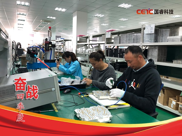 2025年新澳门开门原料