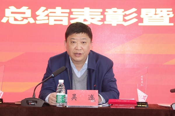 2025年新澳门开门原料