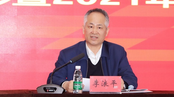 2025年新澳门开门原料