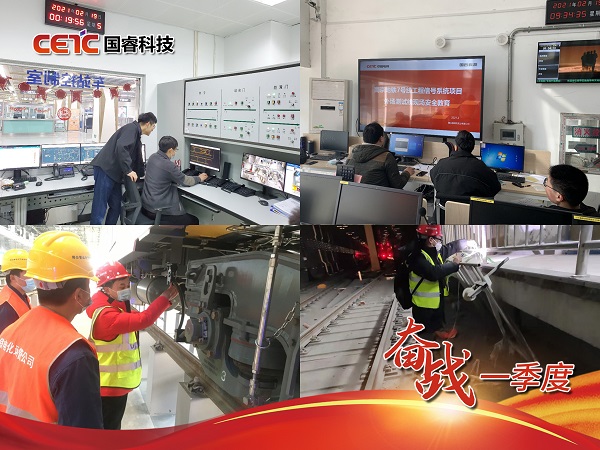 2025年新澳门开门原料