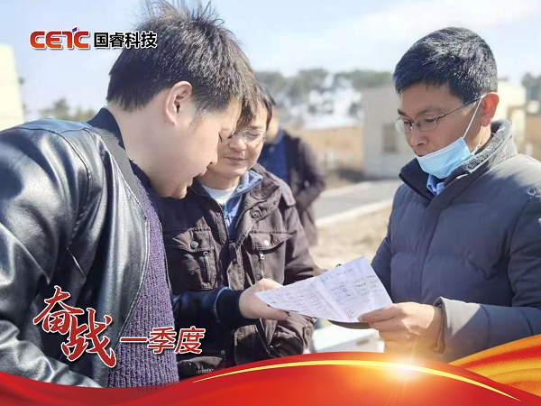 2025年新澳门开门原料