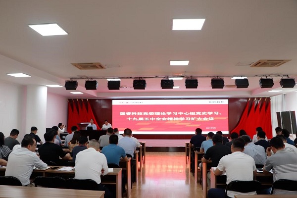 2025年新澳门开门原料