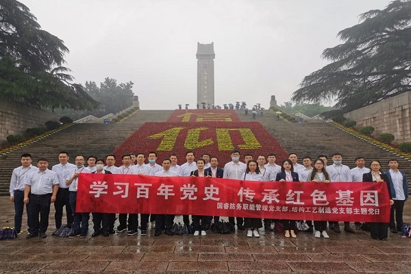 2025年新澳门开门原料