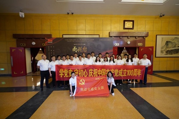 2025年新澳门开门原料