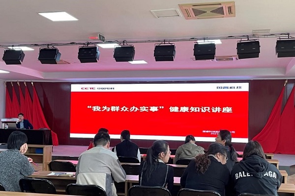 2025年新澳门开门原料