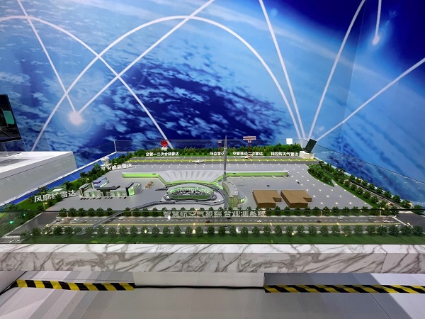 2025年新澳门开门原料