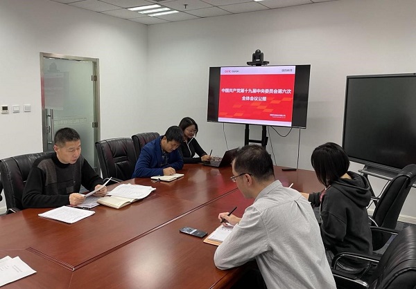 2025年新澳门开门原料