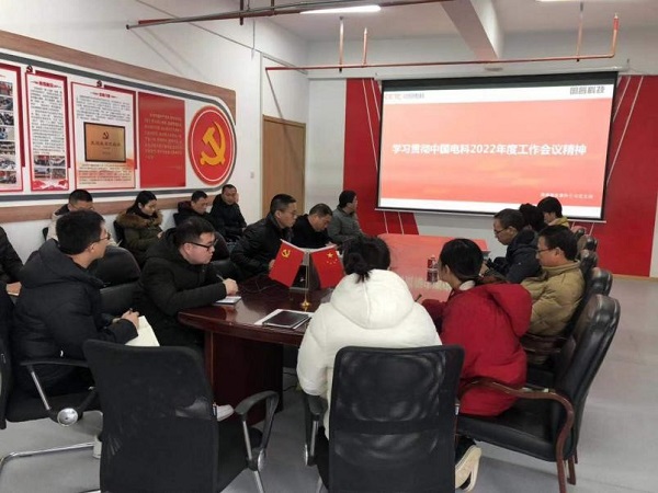 2025年新澳门开门原料