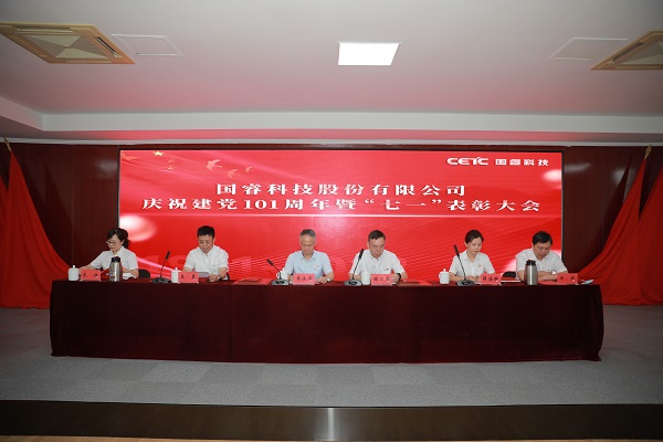 2025年新澳门开门原料