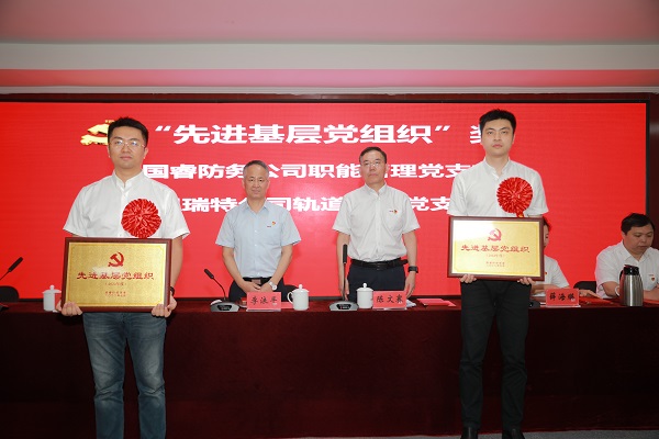 2025年新澳门开门原料
