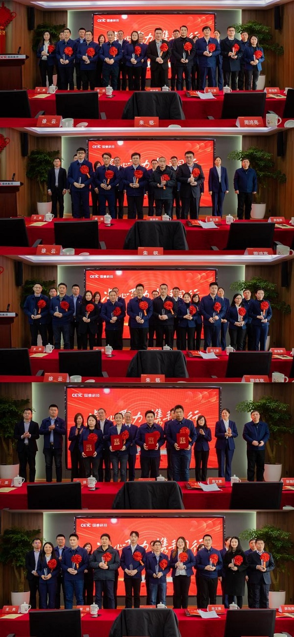 2025年新澳门开门原料