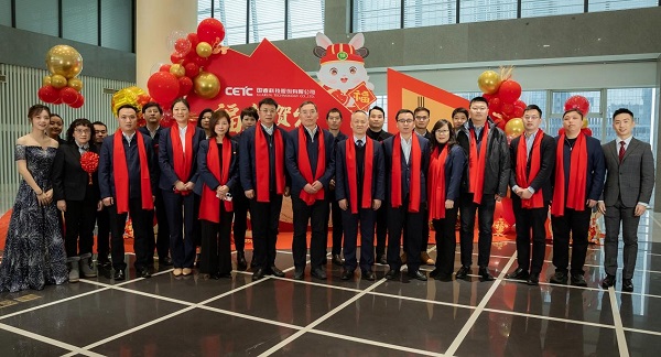 2025年新澳门开门原料