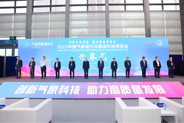 2025年新澳门开门原料