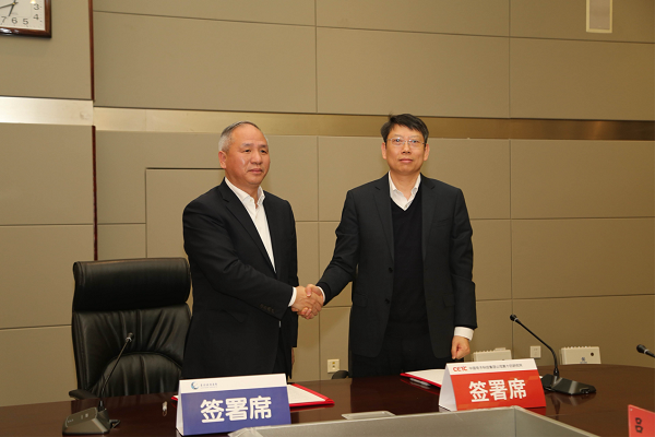 2025年新澳门开门原料