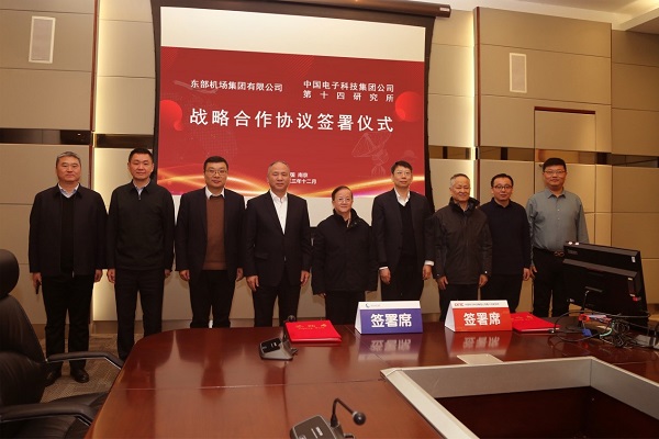 2025年新澳门开门原料