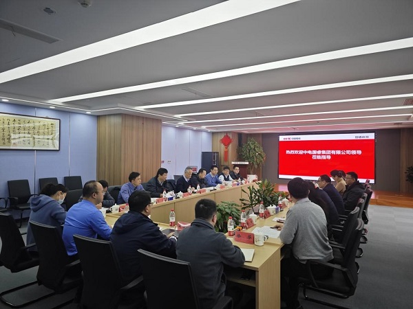 2025年新澳门开门原料