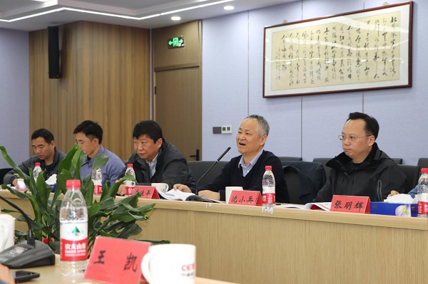 2025年新澳门开门原料