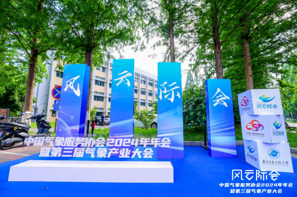 2025年新澳门开门原料