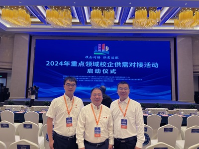 2025年新澳门开门原料
