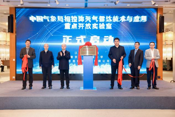 2025年新澳门开门原料
