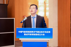 2025年新澳门开门原料