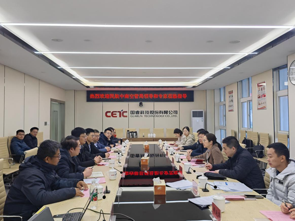 2025年新澳门开门原料