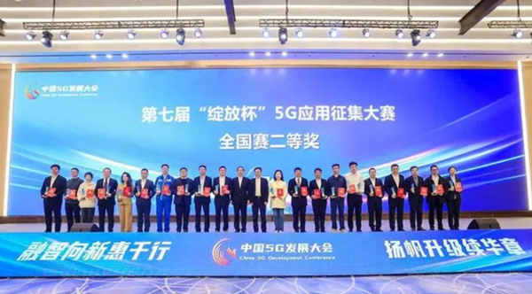 2025年新澳门开门原料