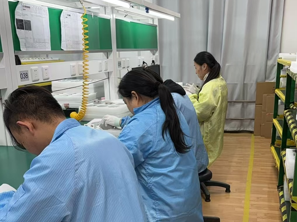 2025年新澳门开门原料