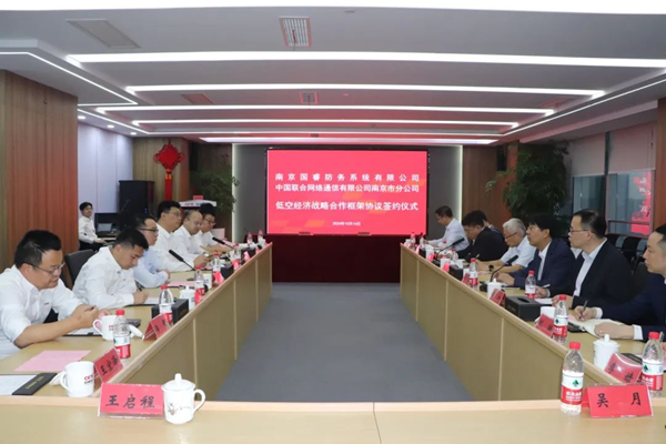 2025年新澳门开门原料