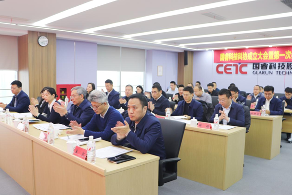 2025年新澳门开门原料