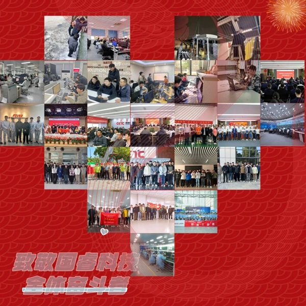 2025年新澳门开门原料