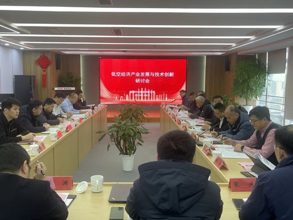 2025年新澳门开门原料