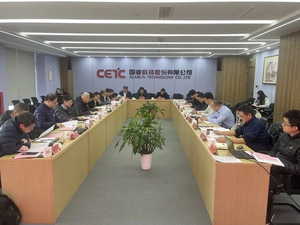 2025年新澳门开门原料