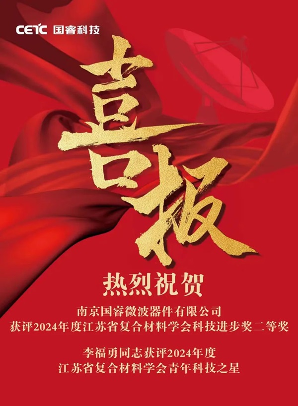 2025年新澳门开门原料